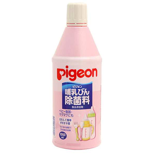 PIGEON贝亲婴儿奶瓶果蔬清洗剂除菌料1050ml