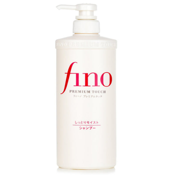 SHISEIDO资生堂 FINO 浸透美容液洗发水 550ML