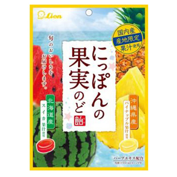 狮王  日本水果润喉糖  西瓜+菠萝味