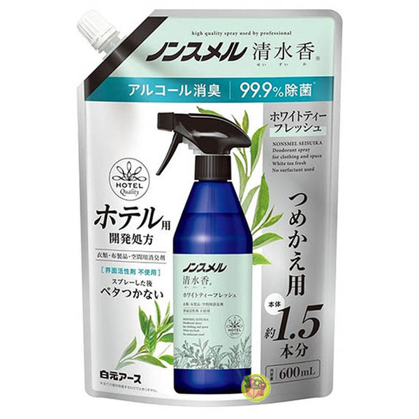 HAKUGAN白元清水香家居清香剂白檀替换装600 ML