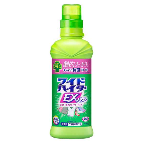 KAO花王强力污渍分解消臭衣物漂白剂  600ML