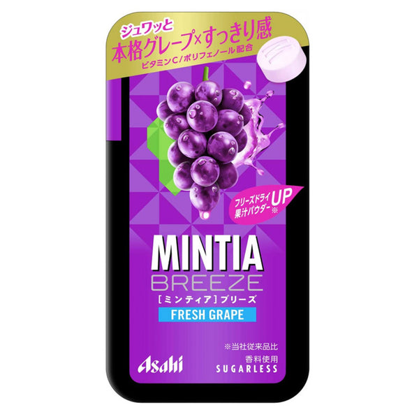 日本Asahi MINTIA BREEZE 葡萄薄荷糖（星球大战限定版） 大粒 36g