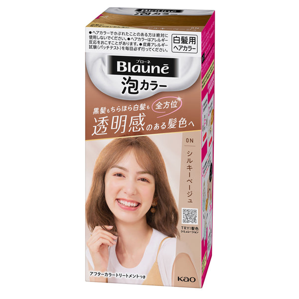 花王 Blaune 白发用泡沫染发剂-色号0N 淡雅棕      2023新款