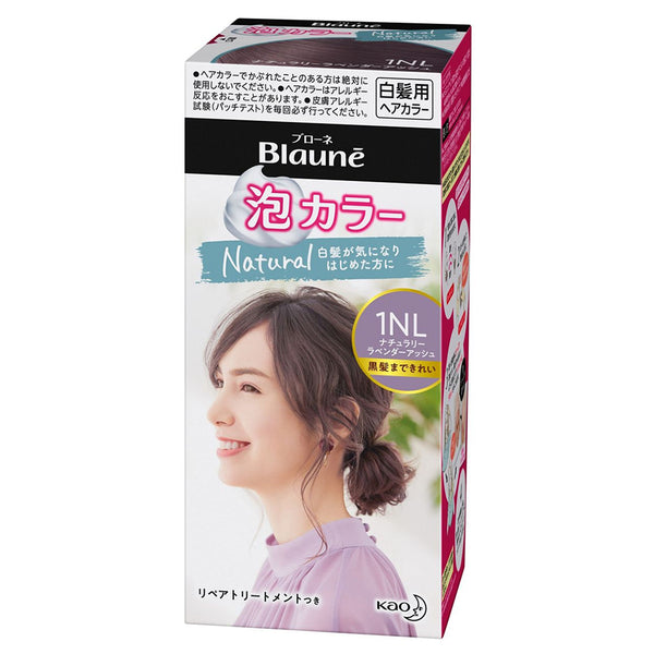 花王 Blaune 白发用泡沫染发剂-色号1L    薰衣草棕色      2023新款