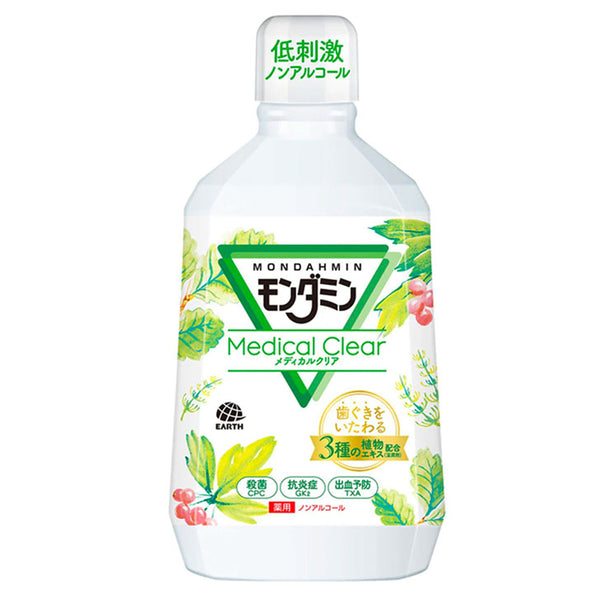 EARTH安速 药用口腔护理成人漱口水1080ML