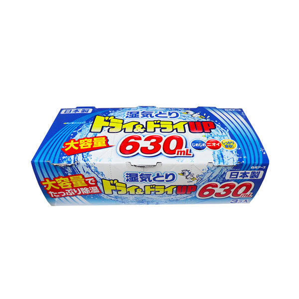 HAKUGAN白元 大容量日本除濕劑 630ml x 3