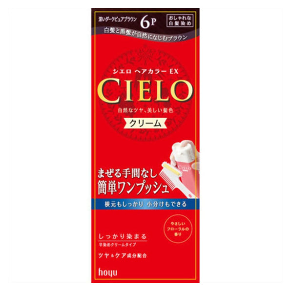 HOYU CIELO 美源 草本染发膏 深纯棕色 6P