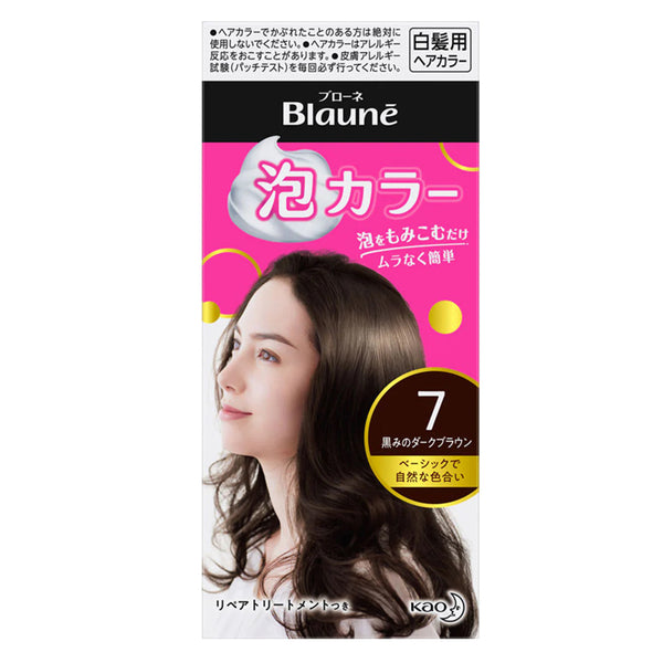 KAO花王 Blaune 白发用泡沫染发剂-色号7