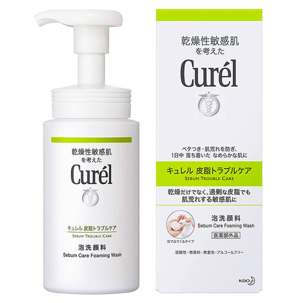 KAO花王 CUREL珂润控油洁颜保湿补水泡沫洗面150ml