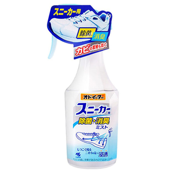 KOBAYASHI小林制药 鞋子杀菌除臭喷雾 250ml