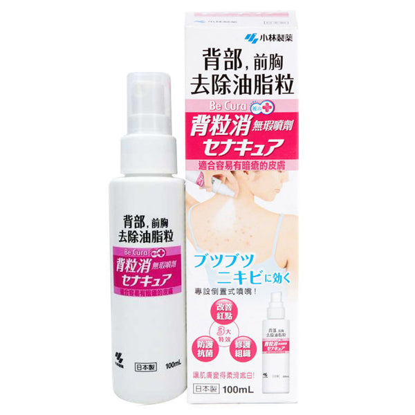 KOBAYASHI 小林制药背部去痘噴霧低刺激100ml