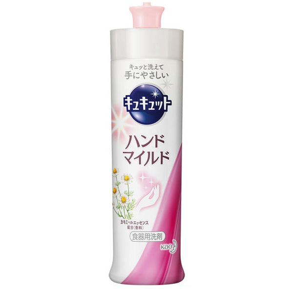 Kao 花王 中性 抑菌 高效去油漬 護手 洗碗精 (洋甘菊粉)230ml