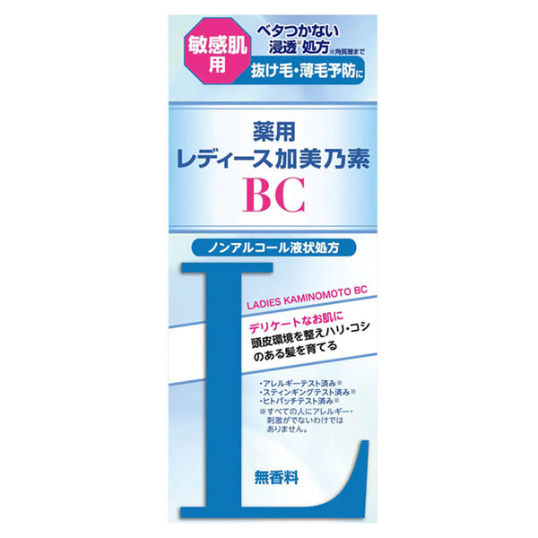 日本No1 薬用加美乃素    女用发根护理育毛养毛剂 ( 150ml )