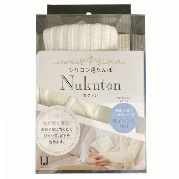 Nukuton   微波炉加热热水袋（含针织外袋1个）