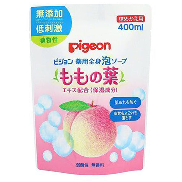 PIGEON贝亲桃子洗发沐浴露无添加替换装400ml