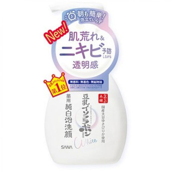 SANA莎娜 SMOOTH HONPO豆乳纯白洗颜泡沫洗面奶200ML