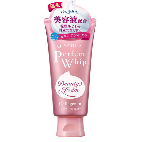 SHISEIDO资生堂 PERFECT WHIP保湿洁面乳120G