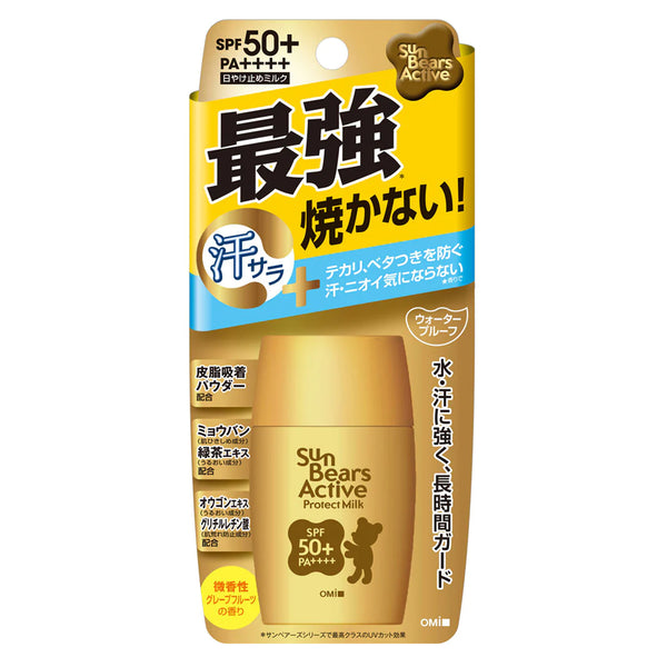 近江兄弟 - 小熊 強力防曬乳 (強力防水防汗) SPF50+ PA++++ 30g