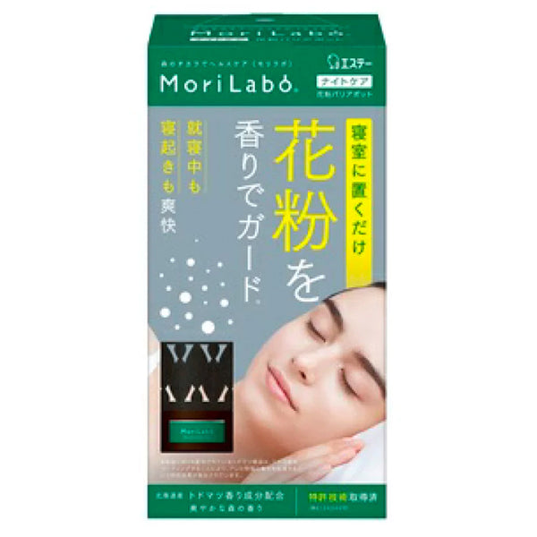 ST鸡仔牌 MoriLabo花粉对策森林清香室内25mL