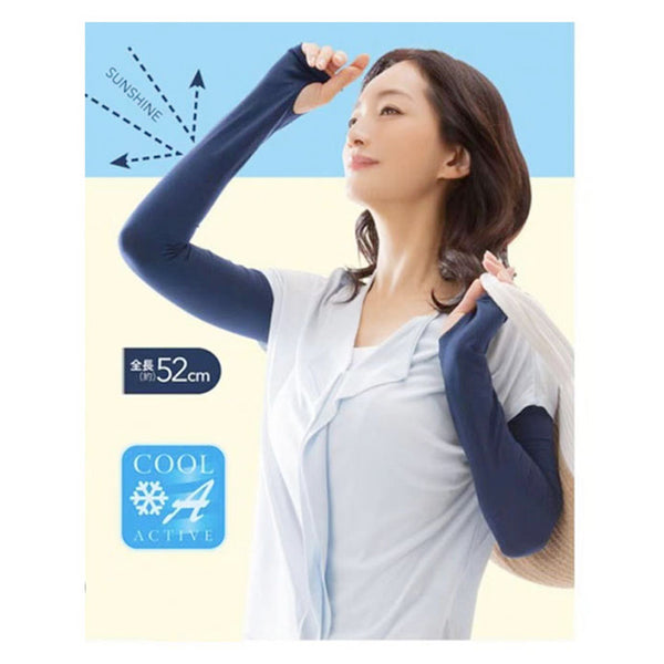 日本SUNFAMILY涼感抗UV防曬袖套夏季防晒 藍