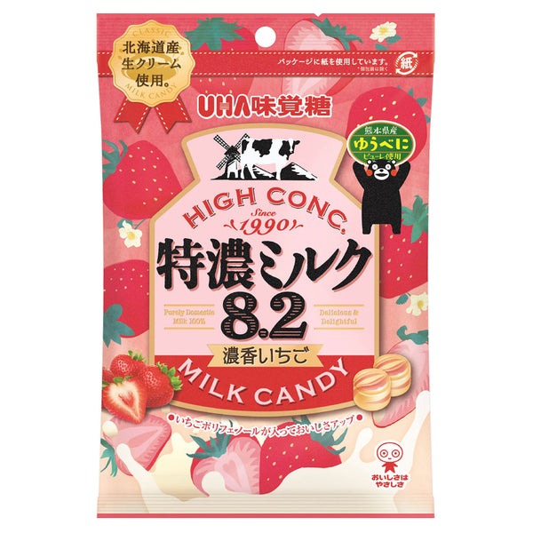 UHA悠哈 8.2特浓草莓味觉糖果 75g