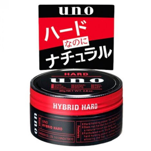 SHISEIDO资生堂 UNO吾诺男士发蜡 红色-80G