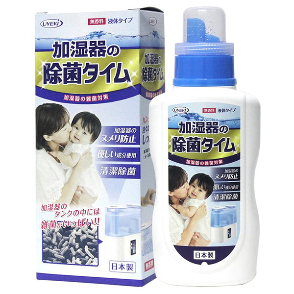 UYEKI 加湿器除菌液 500ML