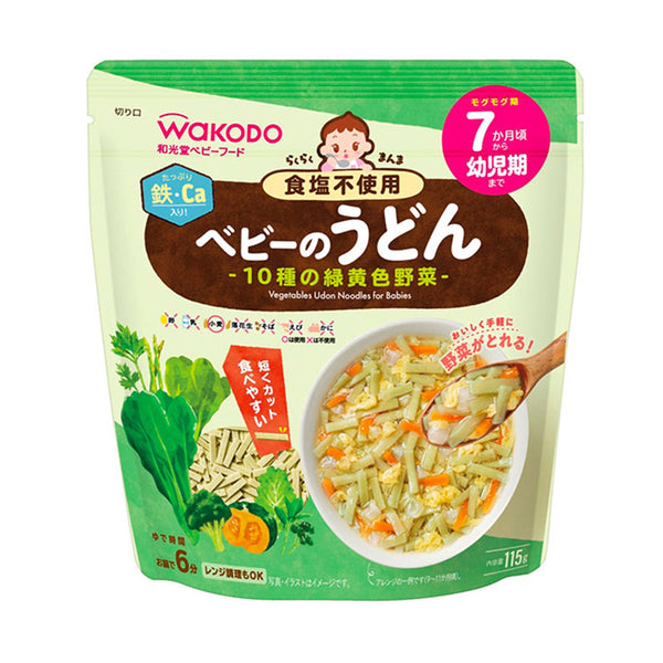 和光堂 WAKODO rakuraku 面嬰幼兒輔食- 野菜烏冬面 (7个月+) 115g