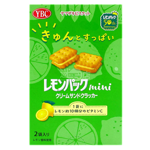 YBC 柠檬夹心（富含维他命C)饼干 （迷你1口型）