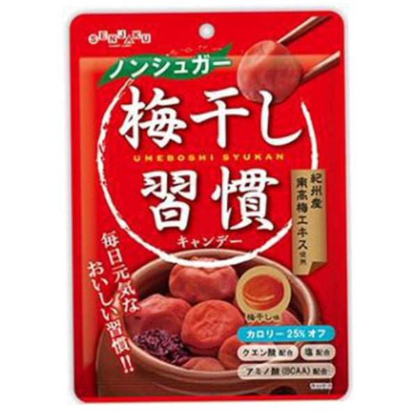 扇雀飴 无糖梅子味糖 70g*10粒