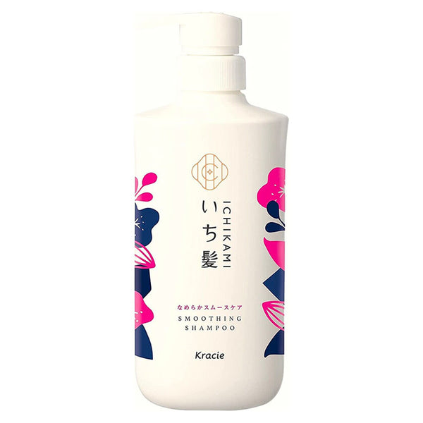 KRACIE肌美精纯和草樱花洗发水中油油性发质480ML